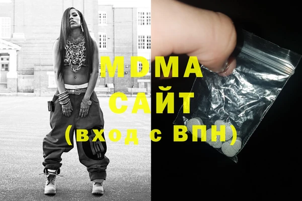 mix Богородск